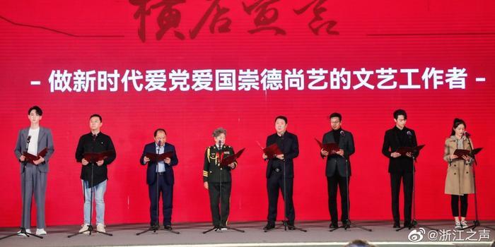 超黄金铠甲