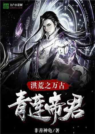 牛肉白菜馅怎么调游戏画面